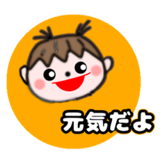 [LINEスタンプ] 可愛い女の子の彩り豊かな日常スタンプ❤️