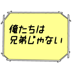 [LINEスタンプ] 海外ドラマ・映画風スタンプ34