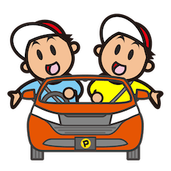 [LINEスタンプ] 毎日使える感情豊かなパーキング坊や