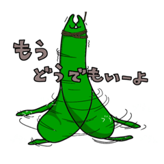 [LINEスタンプ] ミトコンドリアン(No2)