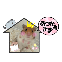 [LINEスタンプ] ハムスターのリックたん。