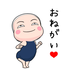 [LINEスタンプ] スク水タイツちゃん 7【ポップアップ】