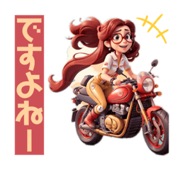 [LINEスタンプ] 【第4弾】バイク女子スタンプ敬語
