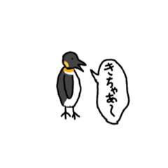 [LINEスタンプ] チンアナゴスタンプ HD-remasterd