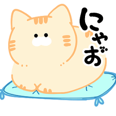 [LINEスタンプ] トドねこ2