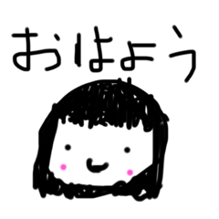 [LINEスタンプ] るんるんの絵文字の画像（メイン）