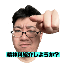 [LINEスタンプ] きむキング21弾