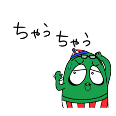 [LINEスタンプ] ミトコンドリアンNo3関西編