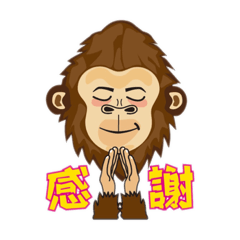 [LINEスタンプ] ゴリ坊9