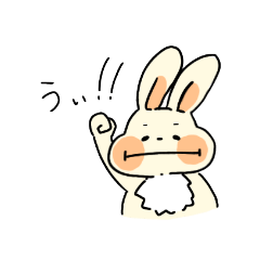 [LINEスタンプ] くちつぐみーず