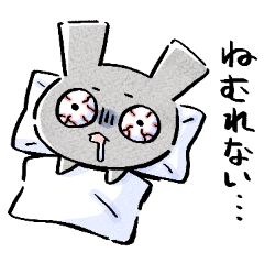 [LINEスタンプ] パニうさスタンプ5