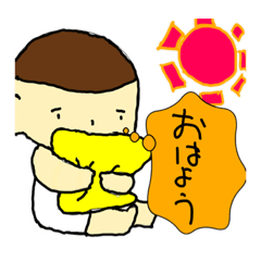 [LINEスタンプ] おはようくそ女