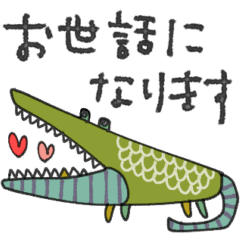 [LINEスタンプ] mottoの唯一無二スタンプ♡