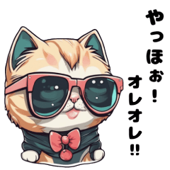 [LINEスタンプ] ちょうどいいヤツ