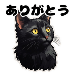 [LINEスタンプ] 指サックねこスタンプVol. 2