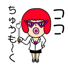 [LINEスタンプ] あなたのマム姉さん