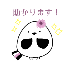 [LINEスタンプ] シマエナガちゃんの日々