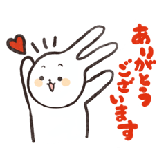 [LINEスタンプ] よこみみうさぎ【使いやすい敬語】