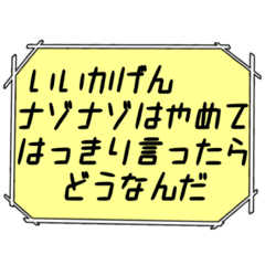 [LINEスタンプ] 海外ドラマ・映画風スタンプ35