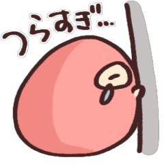 [LINEスタンプ] まんまるだるまさん2毒舌編