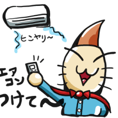 [LINEスタンプ] オッパP丸 夏バージョン