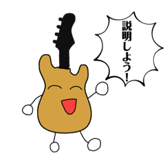 [LINEスタンプ] 【陰キャの友達】ぼっちなベースくん