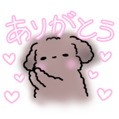 [LINEスタンプ] あろま日和2
