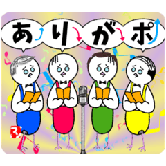 [LINEスタンプ] ハトおじさんっ。  2フンっ。