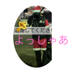 [LINEスタンプ] 実用性重視のスタンプ、、。、