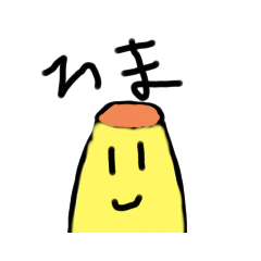 [LINEスタンプ] ピーリチャンネルスタンプ(バナナ＆棒人間)