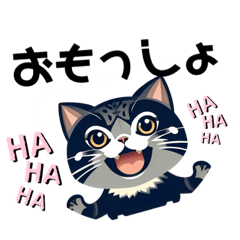 [LINEスタンプ] さぬき弁ニャンコ