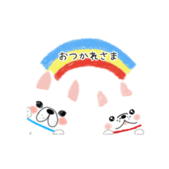 [LINEスタンプ] 白いフレンチブルドッグとお友達