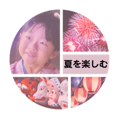 [LINEスタンプ] バルサミコ4歳日記