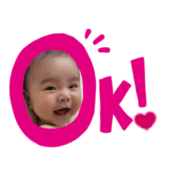 [LINEスタンプ] いちゅきん