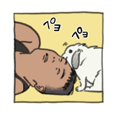 [LINEスタンプ] デフクンクン！！