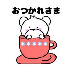 [LINEスタンプ] ポチくま