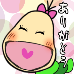 [LINEスタンプ] ☆ゆるほわあおむし☆