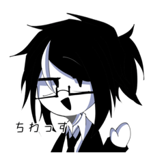 [LINEスタンプ] 根室はん