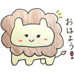 [LINEスタンプ] 友達と使おー