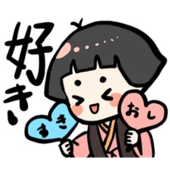 [LINEスタンプ] ゆるもち妖怪