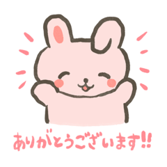 [LINEスタンプ] たれみみうさぎのゆるかわいい敬語スタンプ