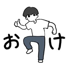 [LINEスタンプ] Ordersのstamp