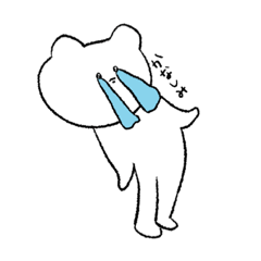 [LINEスタンプ] 目は輝いてるのに毎日しんどいくまさん