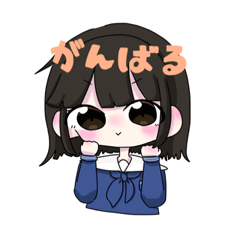 [LINEスタンプ] ゆぴの日常すたんぷ