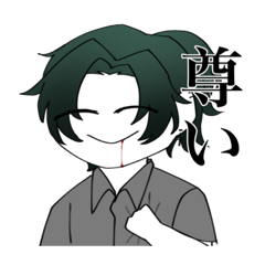 [LINEスタンプ] 大人組スタンプ