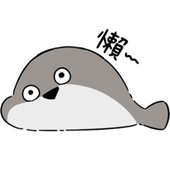 [LINEスタンプ] サカバンバスピスきた2