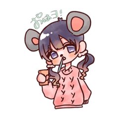 [LINEスタンプ] じゅうにしの動物女子達