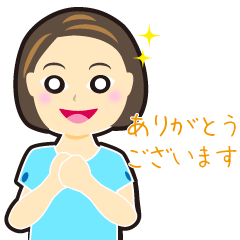 [LINEスタンプ] 丁寧な言葉で素敵な大人女子