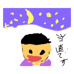 [LINEスタンプ] Happyオリ♪ ホスピタル