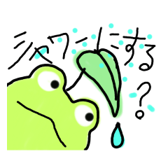 [LINEスタンプ] ムスメたちへ